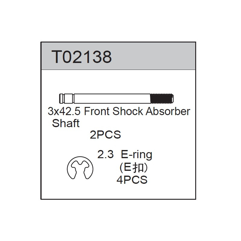 Team C T02138 Front Shock Shaft (2)