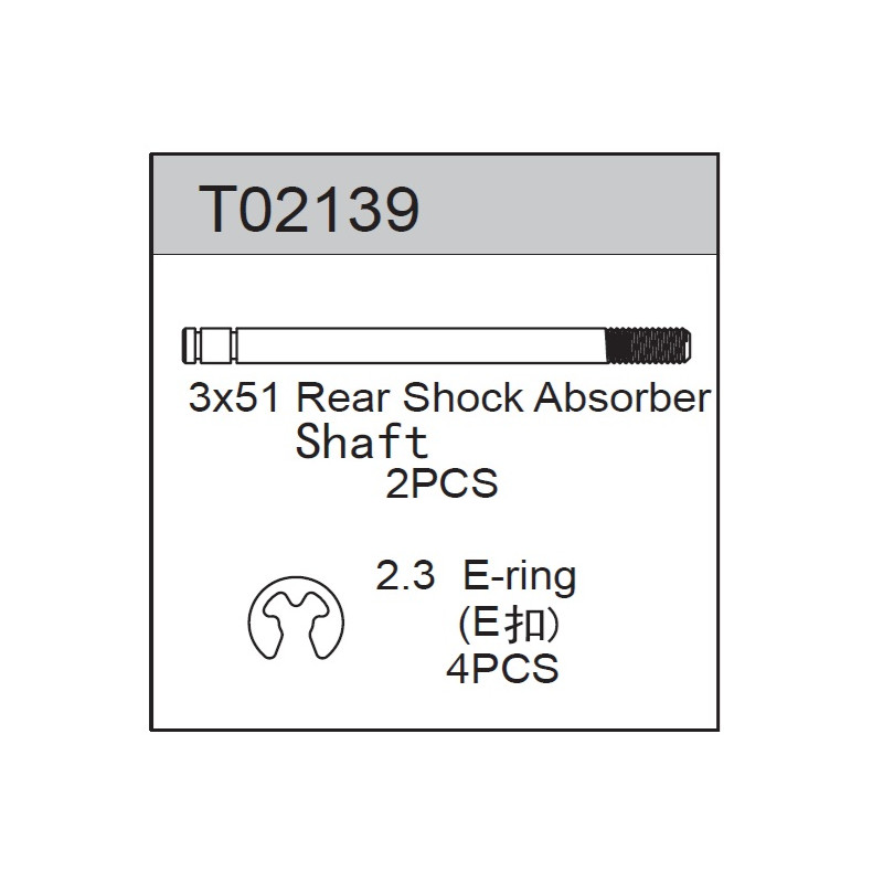 Team C T02139 Rear Shock Shaft (2)
