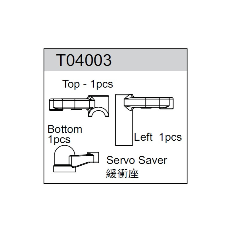 Team C T04003 Servo Saver