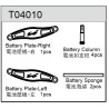 Team C T04010 Battery Plate (2)