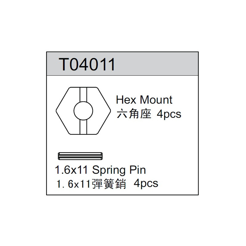 Team C T04011 12mm Wheel Hexagon (4)