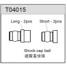 Team C T04015  Shock Cap Insert (4)