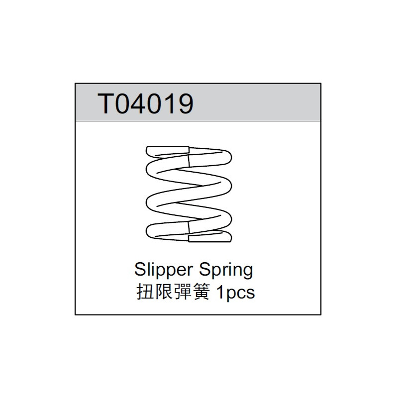 Team C T04019 Slipper Spring