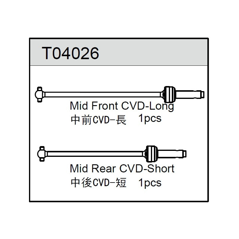 Team C T04026 Centre CVD Set (2)
