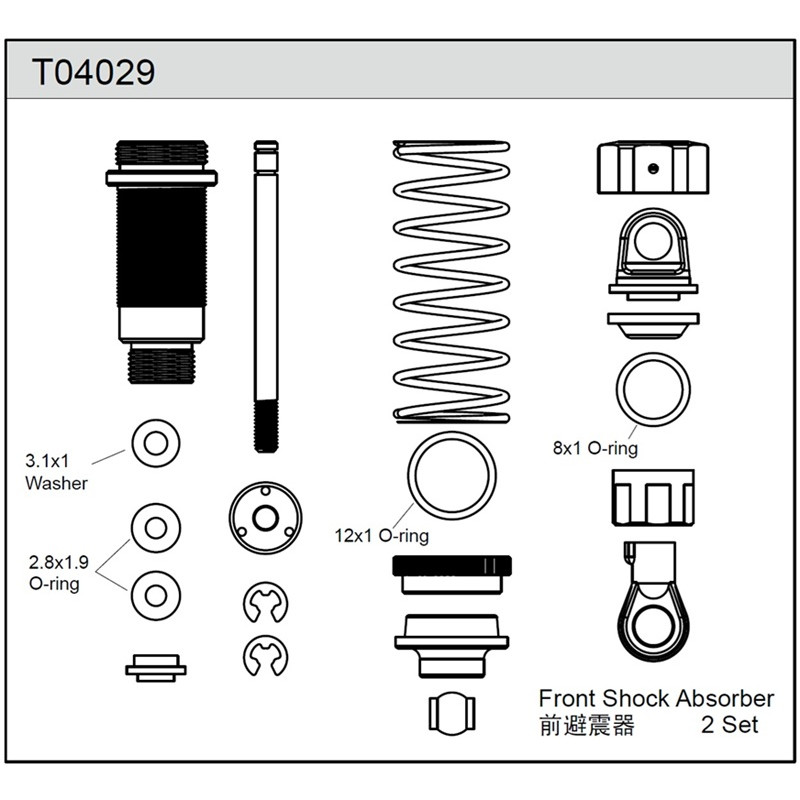 Team C T04029 Front Shock Set (2)