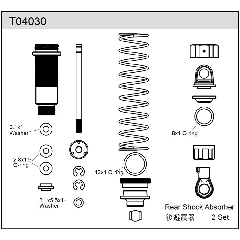 Team C T04030 Rear Shock Set (2)