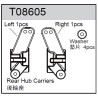 Team C T08605 Rear Upright (2)