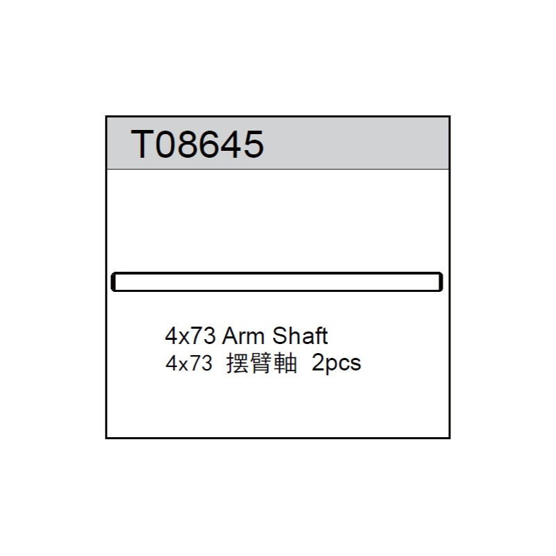 Team C T08645 Arm Pin 4 x 73mm (2)