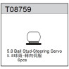 Team C T08759 Ball Stud 5.8mm (6)