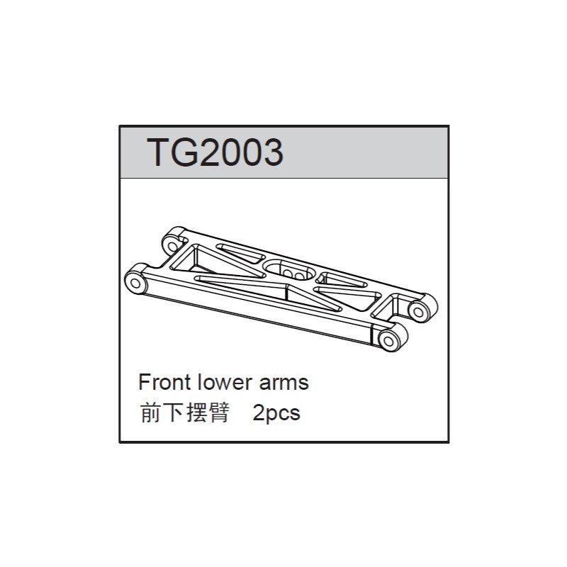 Team C TG2003 Front Lower Arm (2)