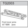 Team C TG2003 Front Lower Arm (2)