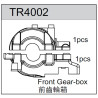 Team C TR4002 Front Differential Gear Case (2)