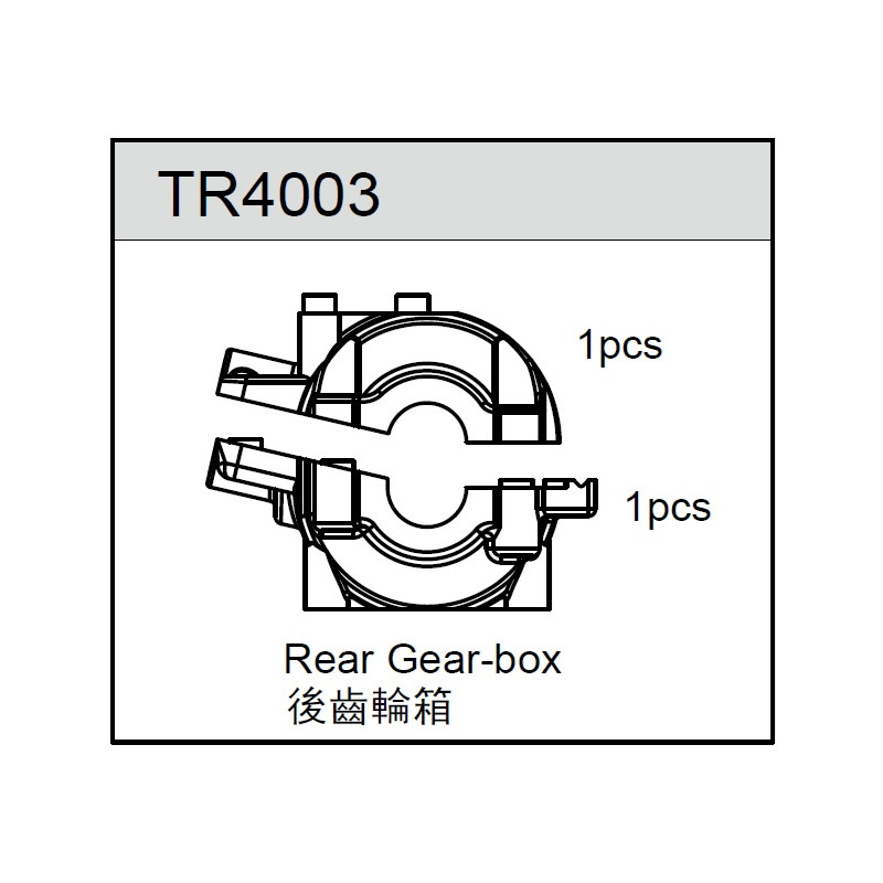 Team C TR4003 Rear Differential Gear Case (2)