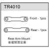 Team C TR4010 Rear Lower Arm Mount (2)