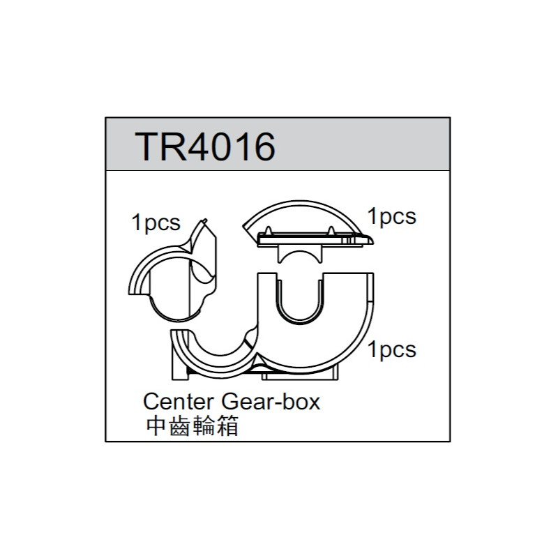 Team C TR4016 Centre Gear Box Mount (3)