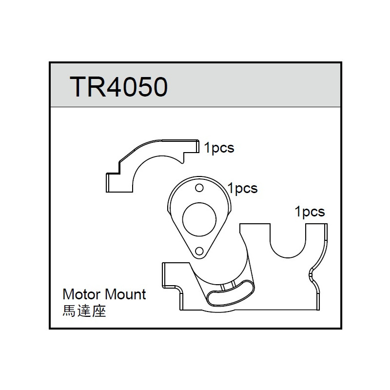 Team C TR4050 Motor Mount Set (3)