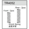 Team C TR4052 Shock Spring Set (4)