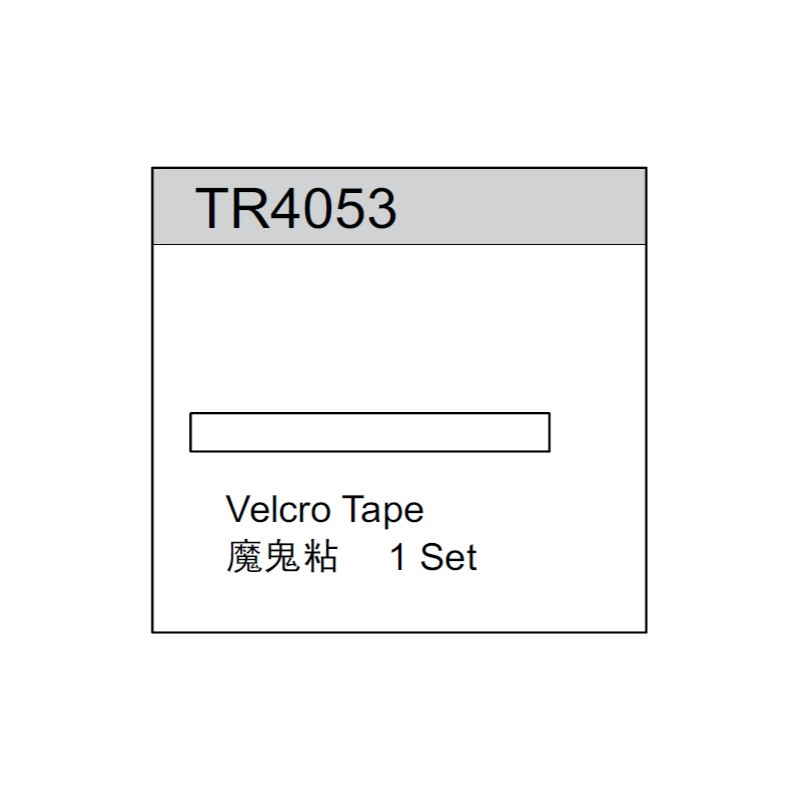 Team C TR4053 Velcro Tape