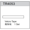 Team C TR4053 Velcro Tape