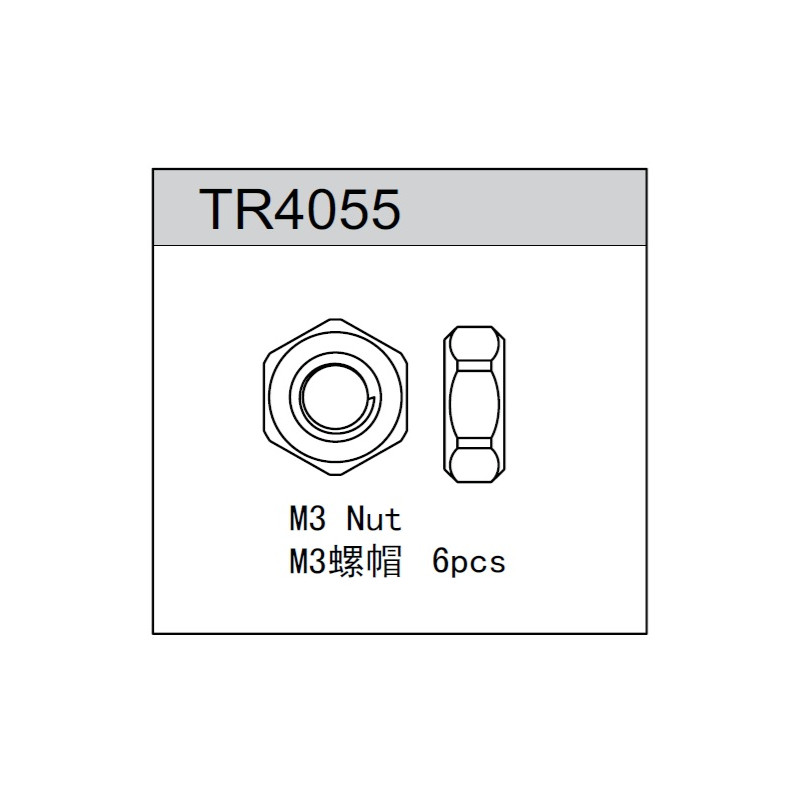 Team C TR4055 M3 Nut (6)