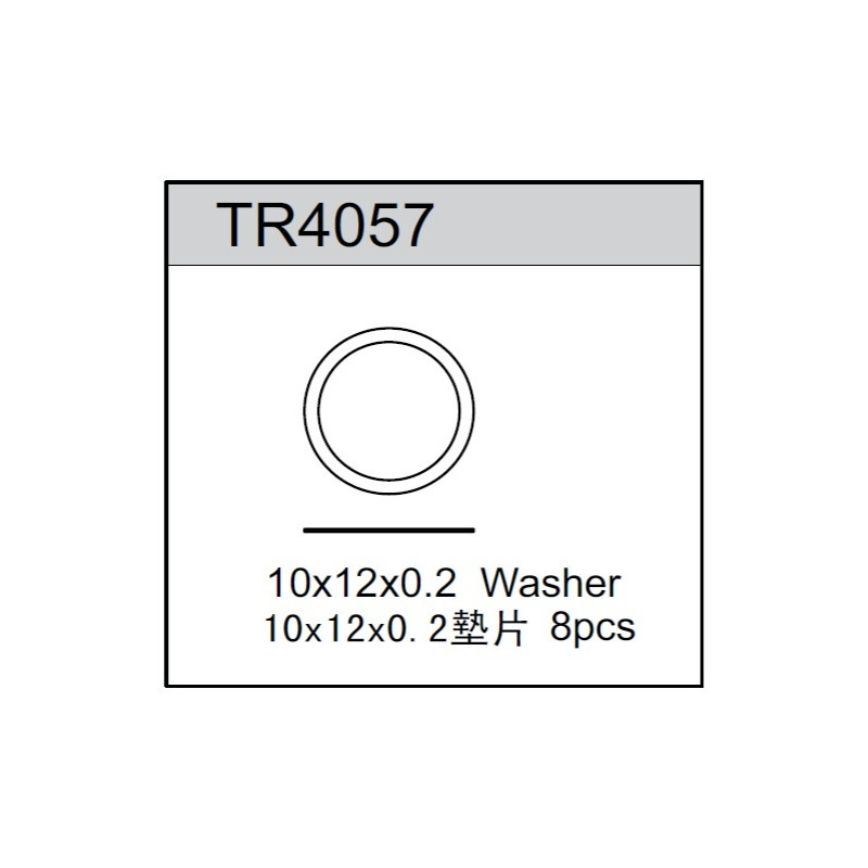 Team C TR4057 Shim 10x12x0.2 (8)