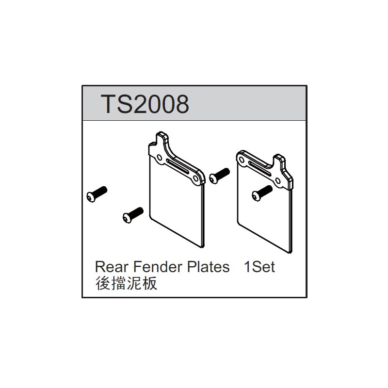 Team C TS2008 Rear Fender Plate (2)