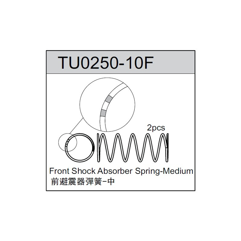 Team C TU0250-10F Front Spring - Medium (2)
