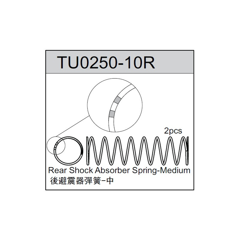 Team C TU0250-10R Rear Spring - Medium (2)