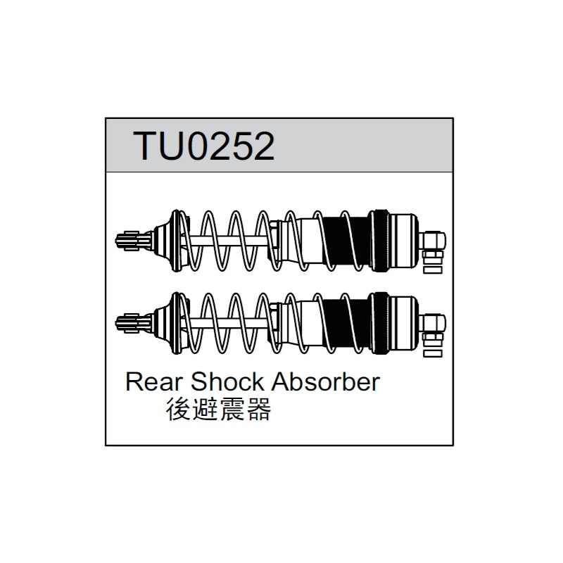 Team C TU0252 Aluminium Rear Shock Set (2)