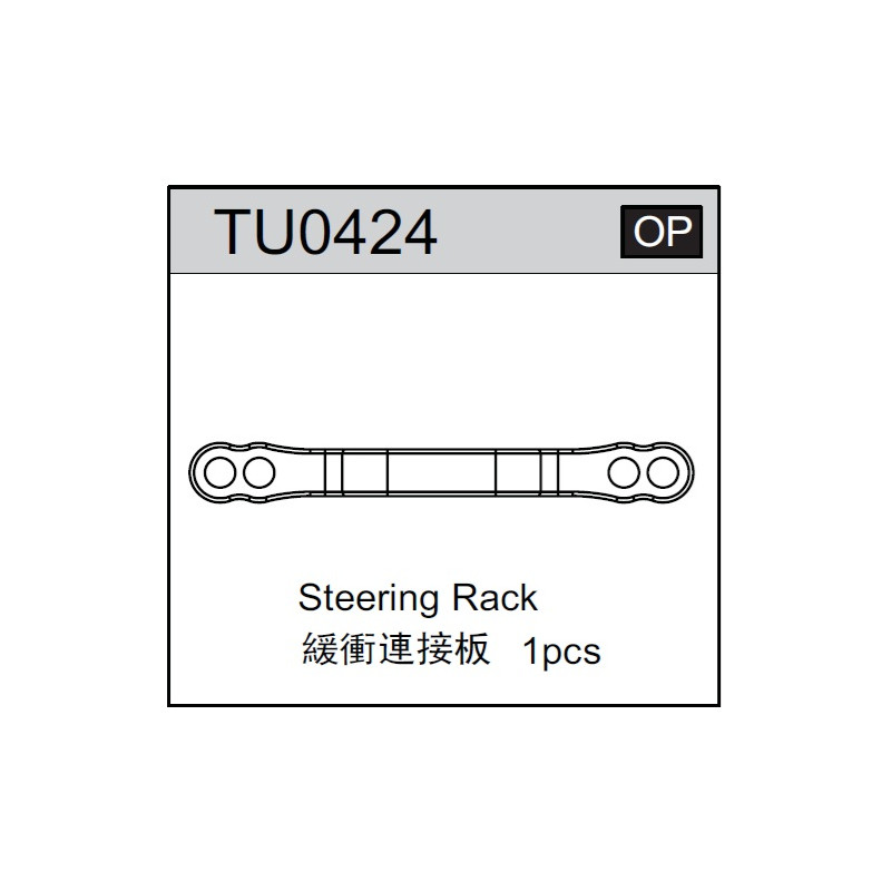 Team C TU0424 Aluminium Steering Block