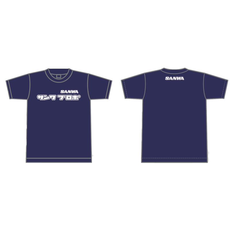 SANWA T-Shirt '25 (M)