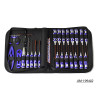 ARROWMAX AM-199402 Tool Set For On-Road (25) With Tools Bag